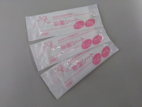 KIMG3051