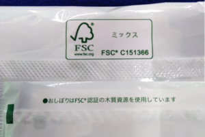 FRP40丸001