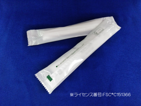 FRP40丸002