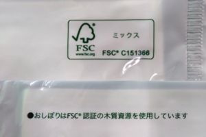 FRP40平001