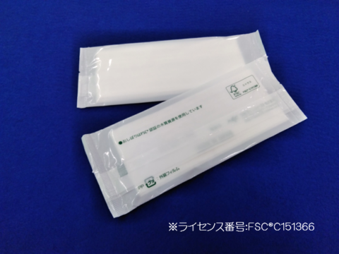FRP40平002