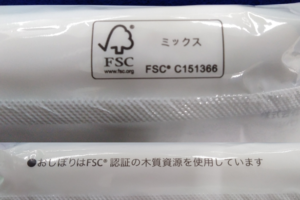 FRP70丸001