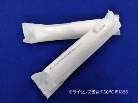 FRP70丸002