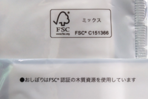 FRP70平001